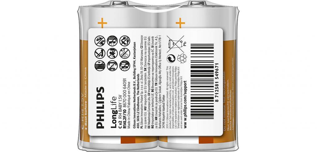 Батерия PHILIPS battery longlife C  2TK-PKна ниска цена с бърза доставка - BestPC.BG