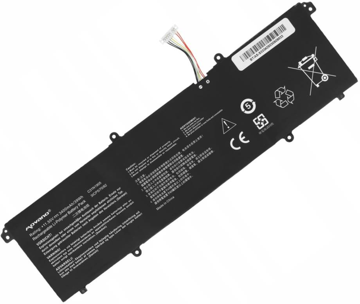 Батерия за ASUS Vivobook S433FL S533F S521FA C31N1905на ниска цена с бърза доставка - BestPC.BG