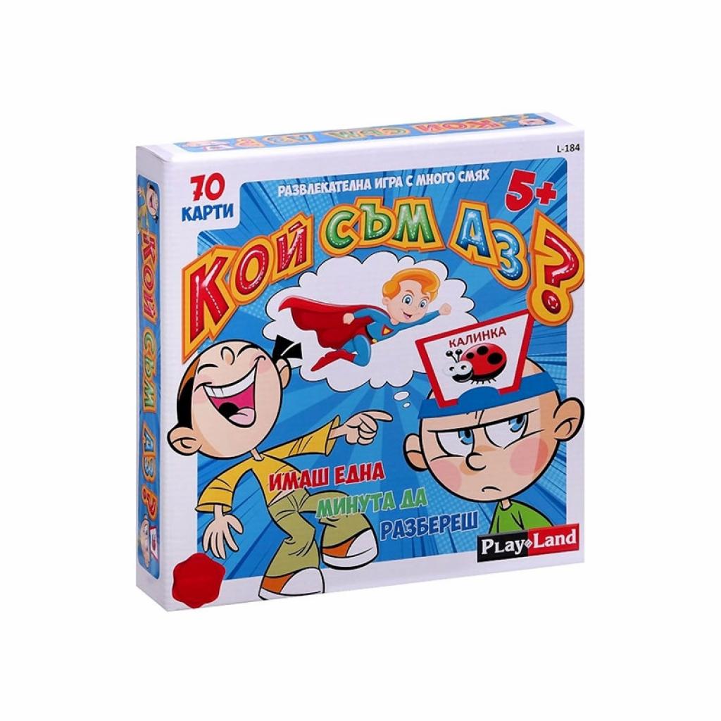 Playland Игра ''Кой съм аз?''на ниска цена с бърза доставка - BestPC.BG