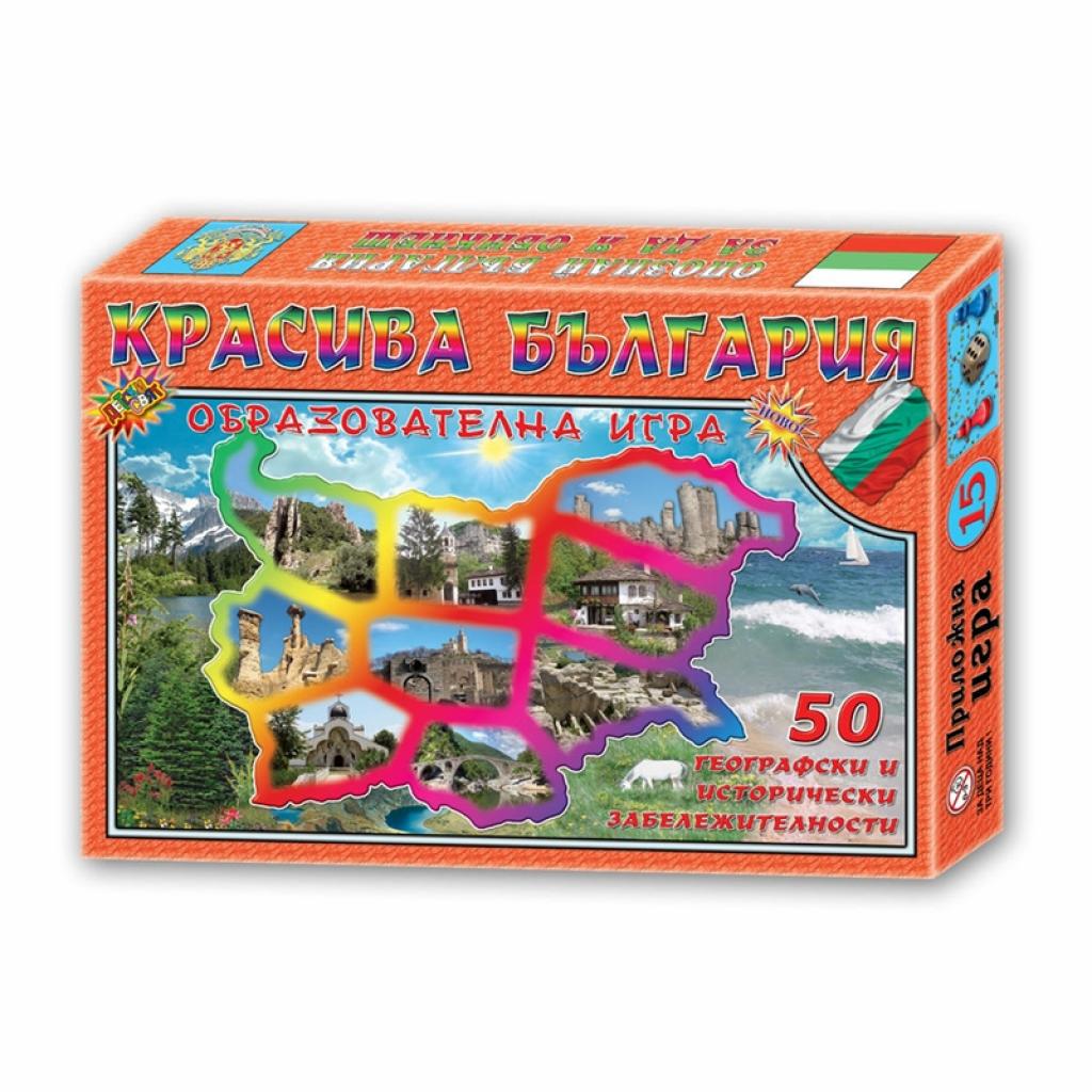 Игра ''Красива България''на ниска цена с бърза доставка - BestPC.BG