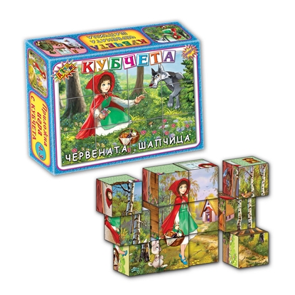 Кубчета Червената шапчица, 12 брояна ниска цена с бърза доставка - BestPC.BG