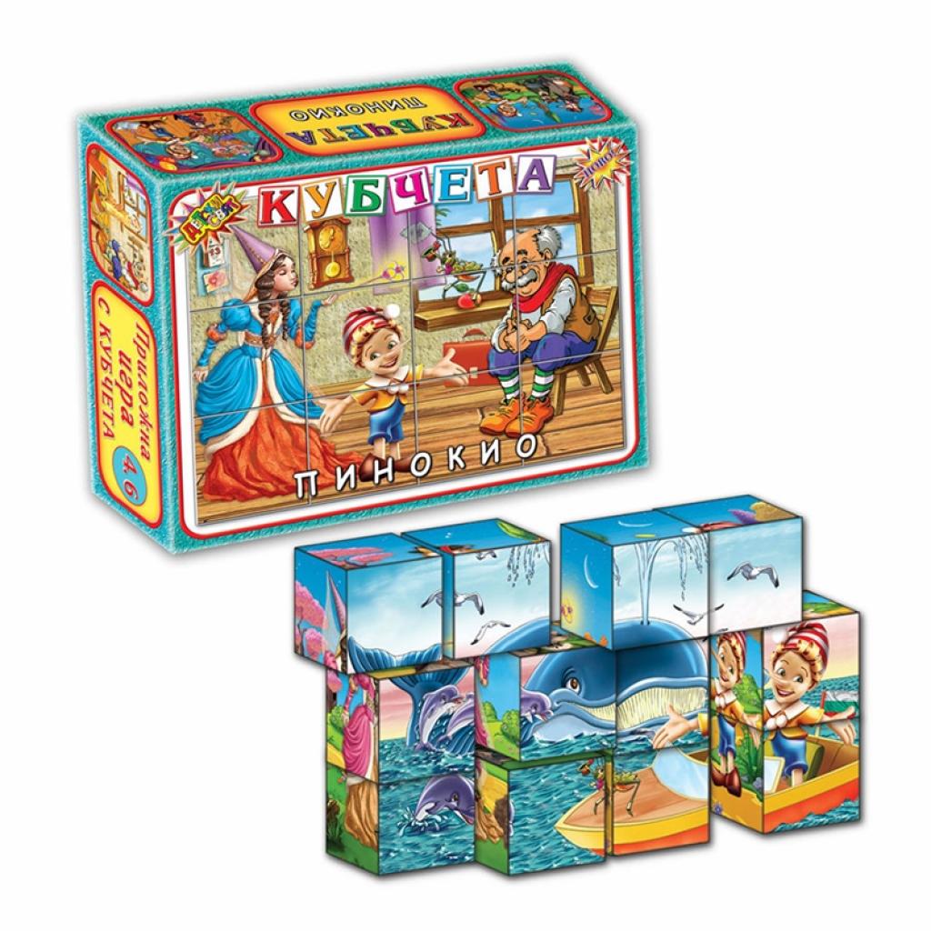 Кубчета Пинокио, 12 брояна ниска цена с бърза доставка - BestPC.BG