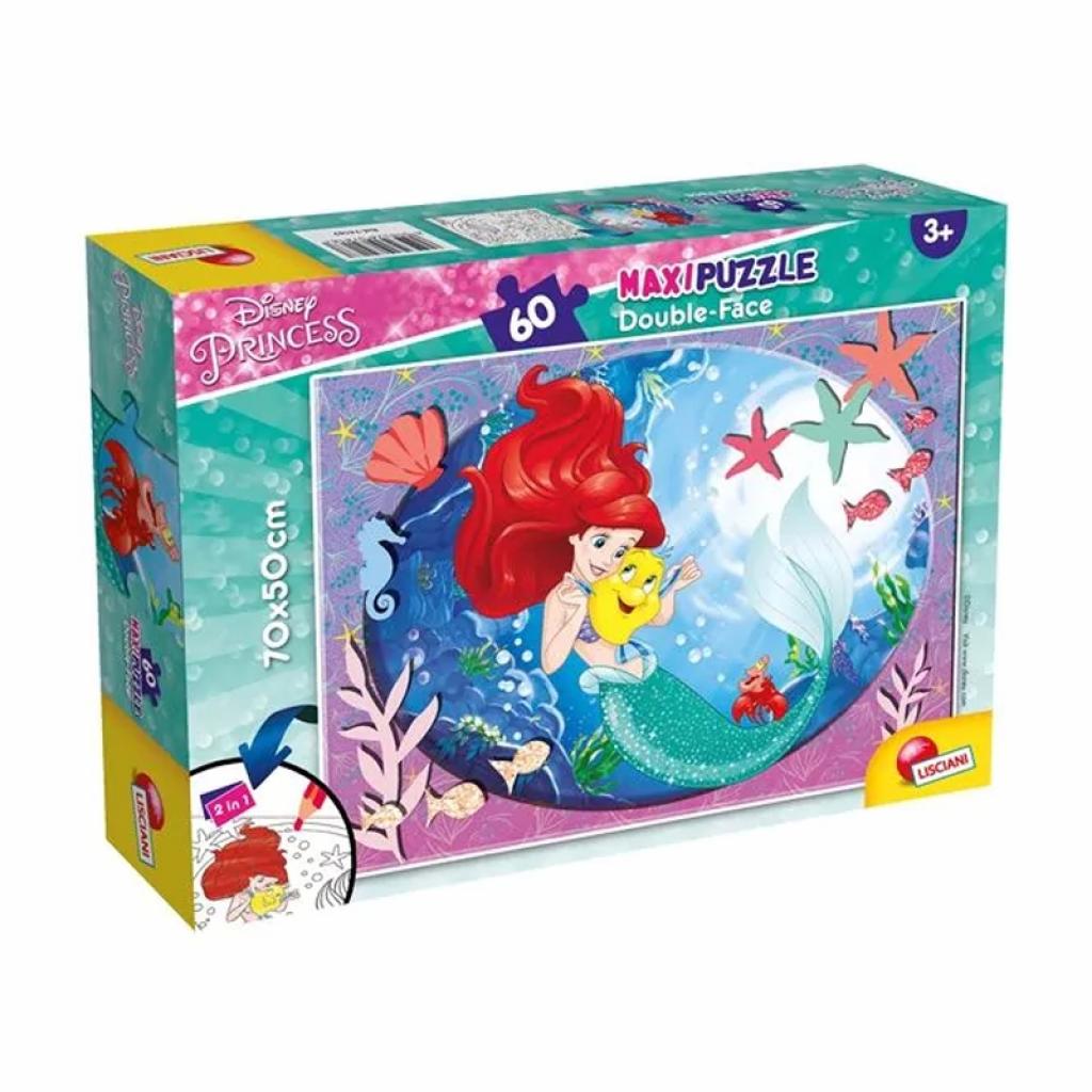 Продукт Lisciani Пъзел Малката русалка, детски, 60 частина ниска цена с бърза доставка - BestPC.BG
