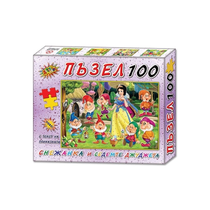 Пъзел с приказка Снежанка и седемте джуджета, 100 частина ниска цена с бърза доставка - BestPC.BG
