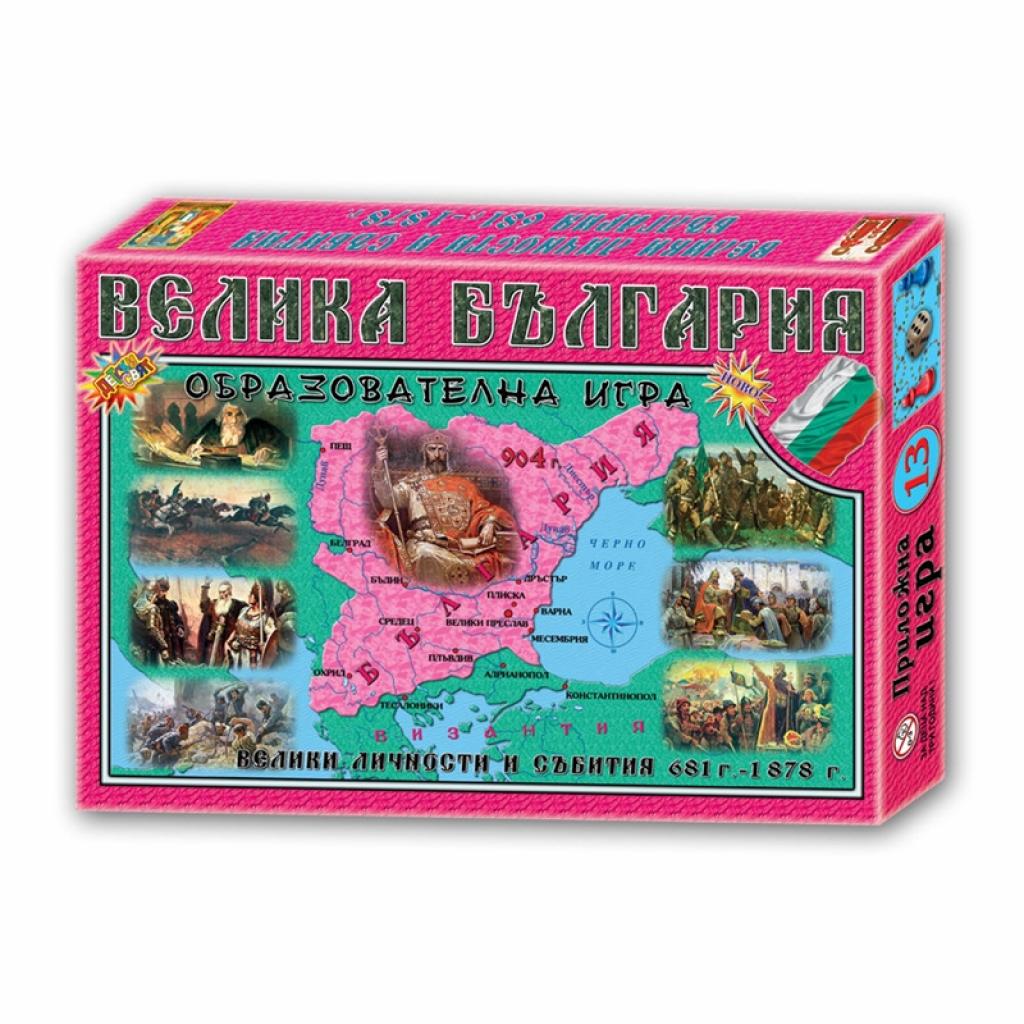 Игра ''Велика България'', образователнана ниска цена с бърза доставка - BestPC.BG