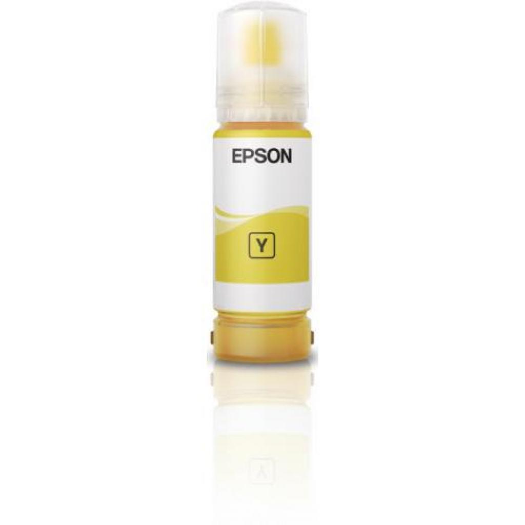 Касета с мастило EPSON 1LB 115 EcoTank Yellow ink bottleна ниска цена с бърза доставка - BestPC.BG