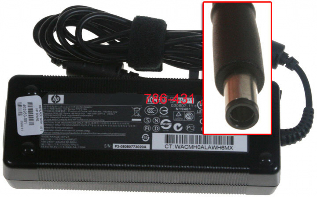 Адаптер за лаптоп ОРИГИНАЛЕН (Зарядно за лаптоп) HP 18.5V 6.5A 120Wна ниска цена с бърза доставка - BestPC.BG
