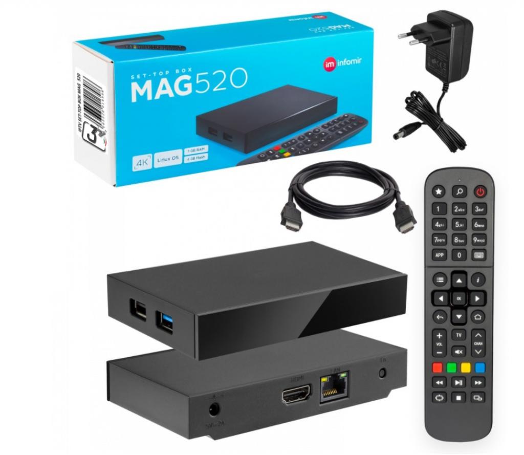 STB - мрежов плейър IPTV приемник Infomir MAG520 (Set-Top-Box) - медиен плейърна ниска цена с бърза доставка - BestPC.BG