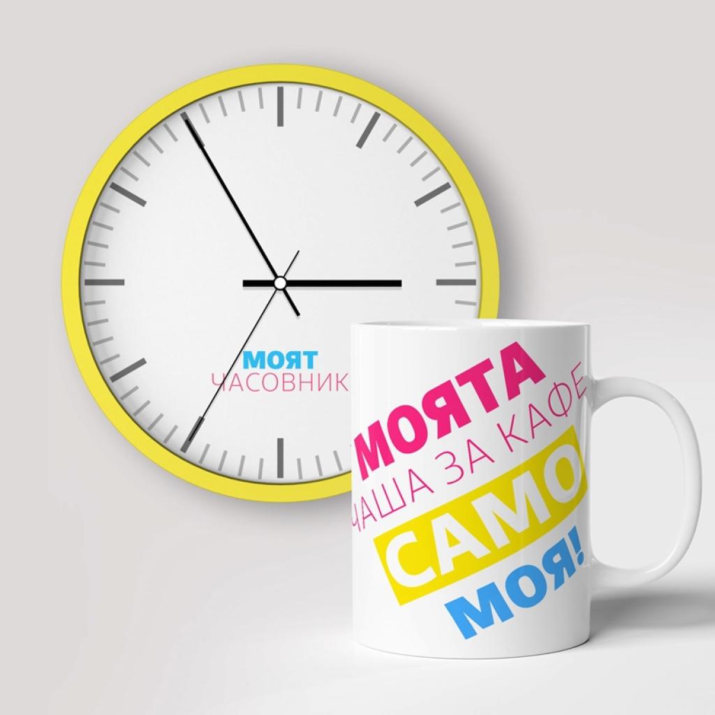 Продукт BESTSUB Балон за персонализация, звездана ниска цена с бърза доставка - BestPC.BG