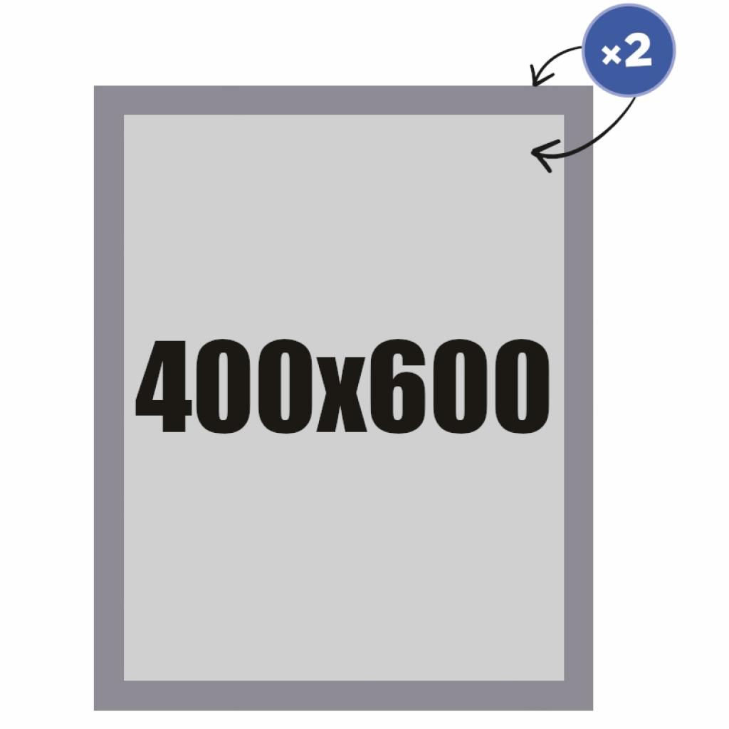 Продукт Рамка, магнитна, двустранна, 400 x 600 mm, сребристана ниска цена с бърза доставка - BestPC.BG