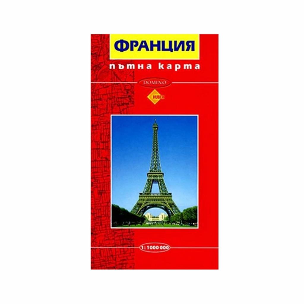 Продукт Domino Карта на Франция, твърда корицана ниска цена с бърза доставка - BestPC.BG