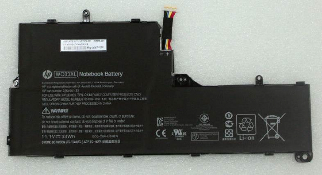 Батерия ОРИГИНАЛНА HP PAVILION 13-P*** Split 13-M*** X2 W003XLна ниска цена с бърза доставка - BestPC.BG