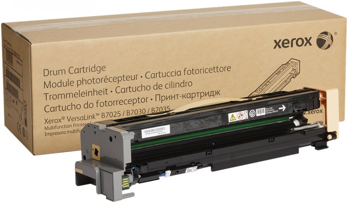 Тонер за лазерен принтер XEROX VERSALINK B7025 DRUM CARTRIDGE BLACK DRUM CARTRIDGEна ниска цена с бърза доставка - BestPC.BG