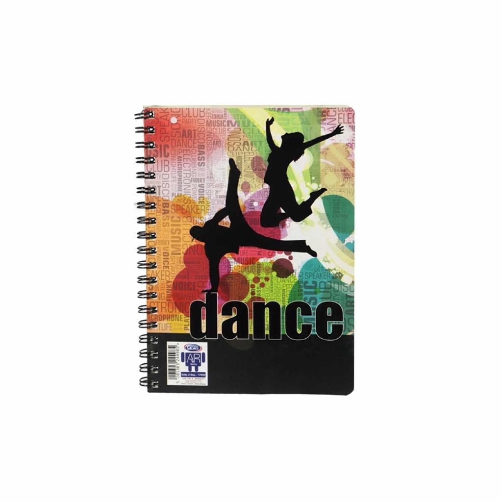 Skag Тетрадка Boys Girls AR, 17 х 25 cm, 2 темина ниска цена с бърза доставка - BestPC.BG