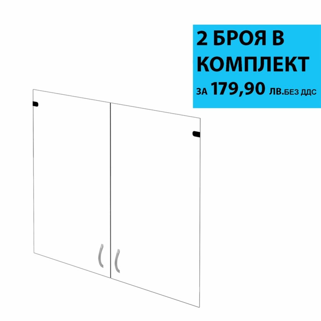 Продукт Врата V4, стъклена, 2 броя в комплектна ниска цена с бърза доставка - BestPC.BG