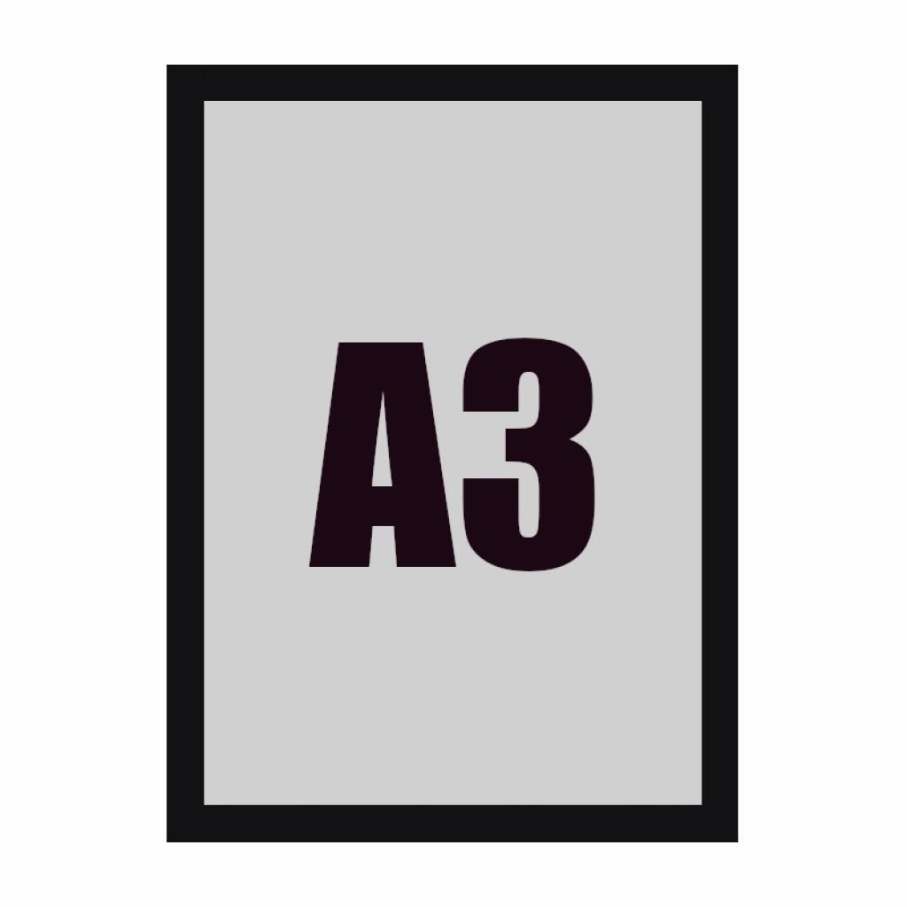 Продукт Рамка, магнитна, A3, чернана ниска цена с бърза доставка - BestPC.BG