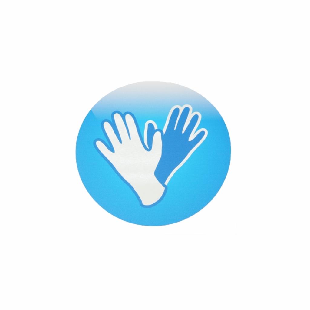 Продукт Office 1 Етикет-пиктограма ''Задължителна употреба на ръкавици'', 111 х 111 mmна ниска цена с бърза доставка - BestPC.BG