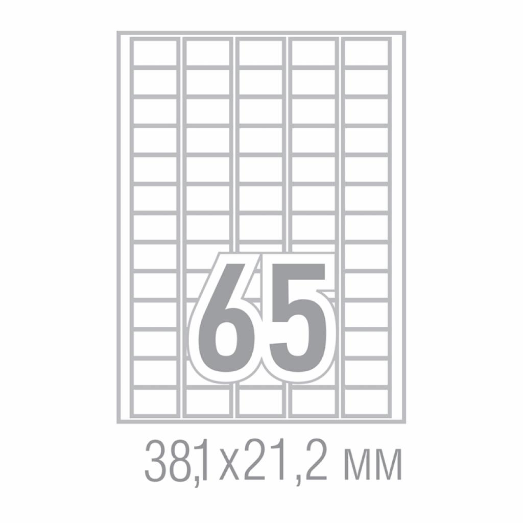 Самозалепващи се етикети, A4, 38.1 x 21.2 mm, прави ъгли, 100 листана ниска цена с бърза доставка - BestPC.BG