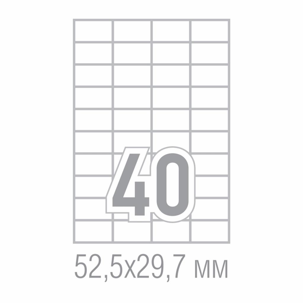 Самозалепващи етикети, A4, 52.5 x 29.7 mm, прави ъгли, 100 листана ниска цена с бърза доставка - BestPC.BG
