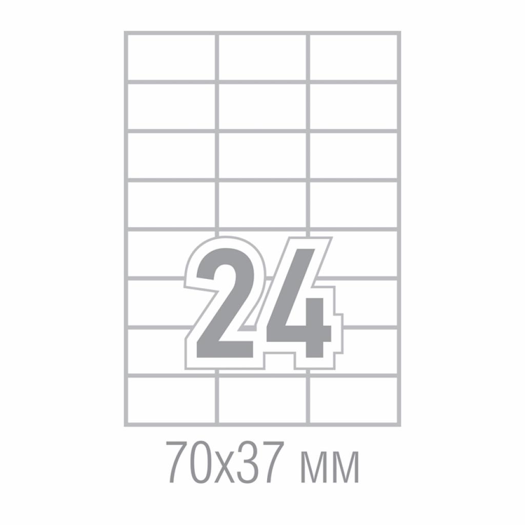 Самозалепващи се етикети, A4, 70 x 37.125 mm, прави ъгли, 100 листана ниска цена с бърза доставка - BestPC.BG