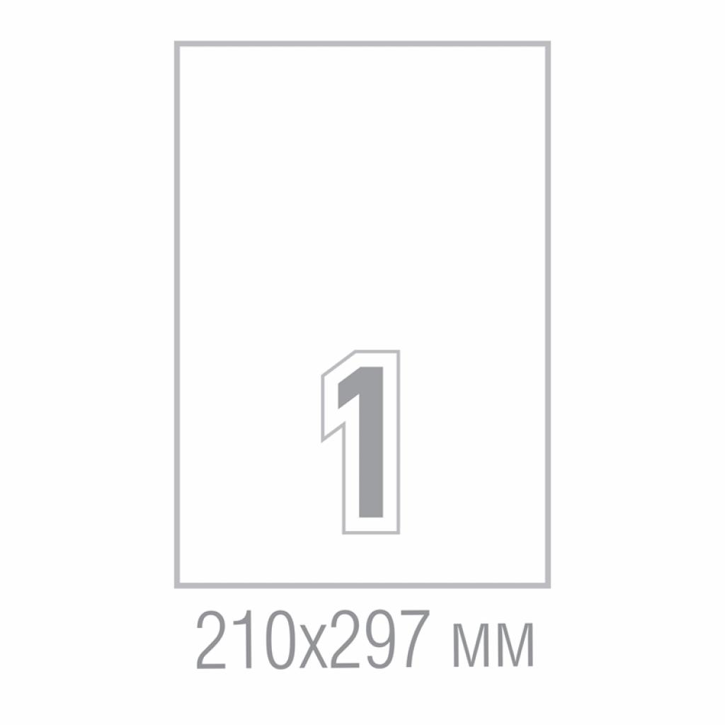 Самозалепващи етикети, A4, 210 x 297 mm, прави ъгли, 100 листана ниска цена с бърза доставка - BestPC.BG