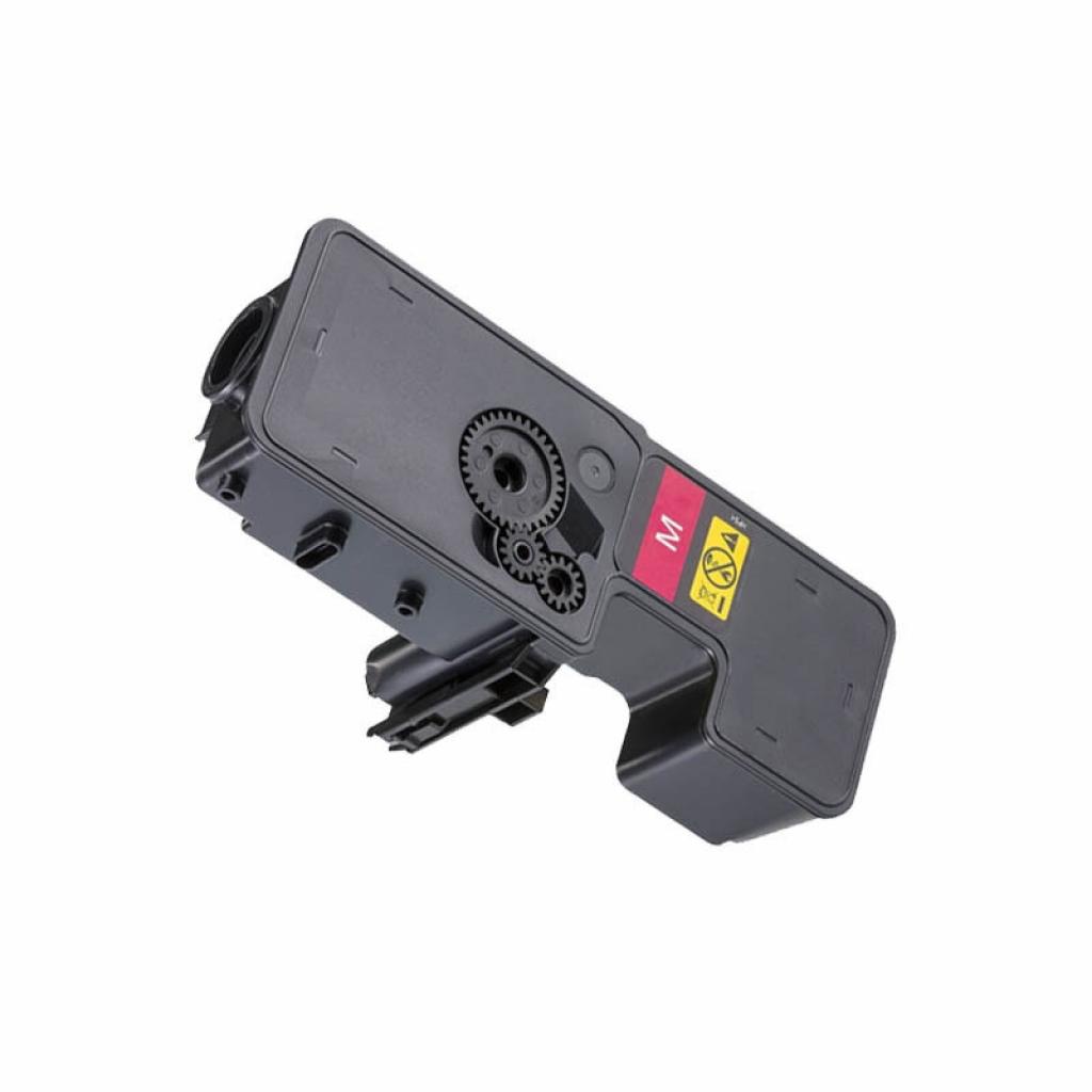 Тонер Kyocera TK5240, 3000 страници-5%, Magentaна ниска цена с бърза доставка - BestPC.BG