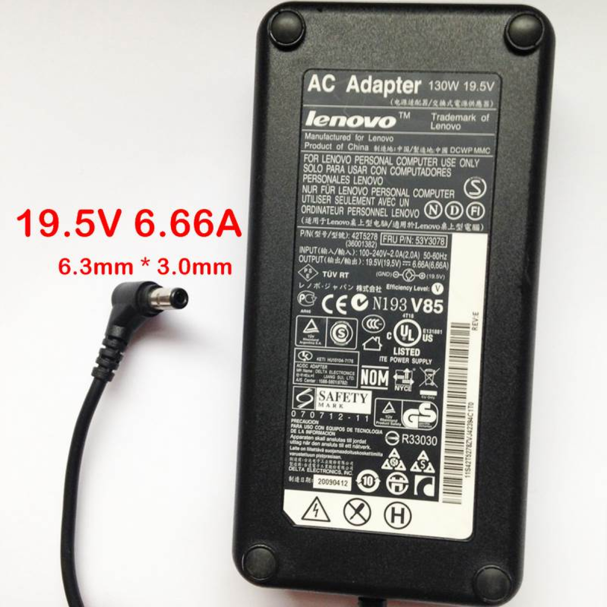 Адаптер за лаптоп ОРИГИНАЛЕН (Зарядно за лаптоп) Lenovo 130W 19.5V 6.66A 6.3mm * 3.0mm ремаркетиранна ниска цена с бърза доставка - BestPC.BG