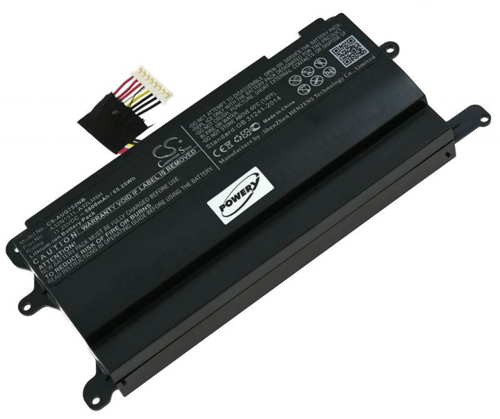 Батерия за Asus ROG G752VL G752VM G752VT A32N1511на ниска цена с бърза доставка - BestPC.BG