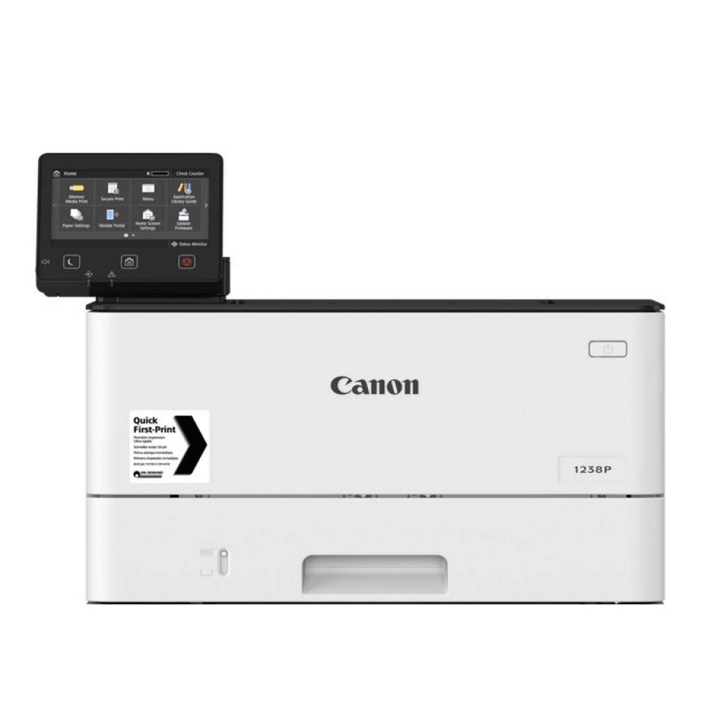 Принтер Canon i-SENSYS X 1238Pна ниска цена с бърза доставка
