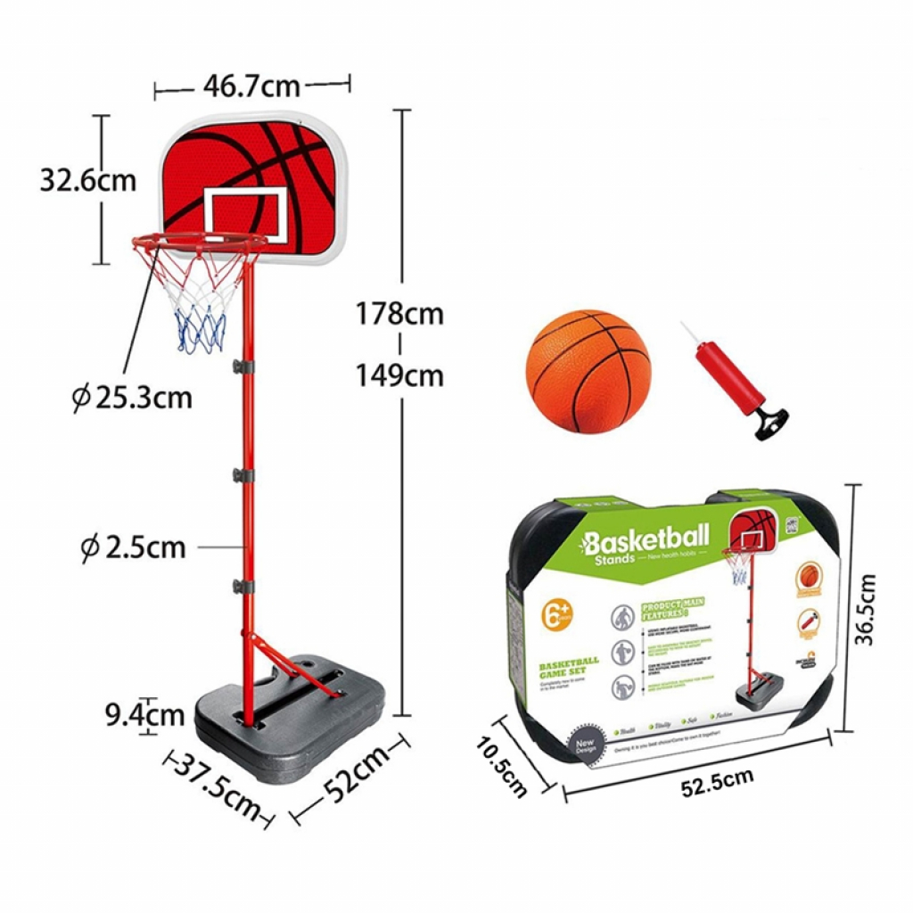 Баскетболен кош, с регулируема височина, 0.9 - 1.35 mна ниска цена с бърза доставка - BestPC.BG