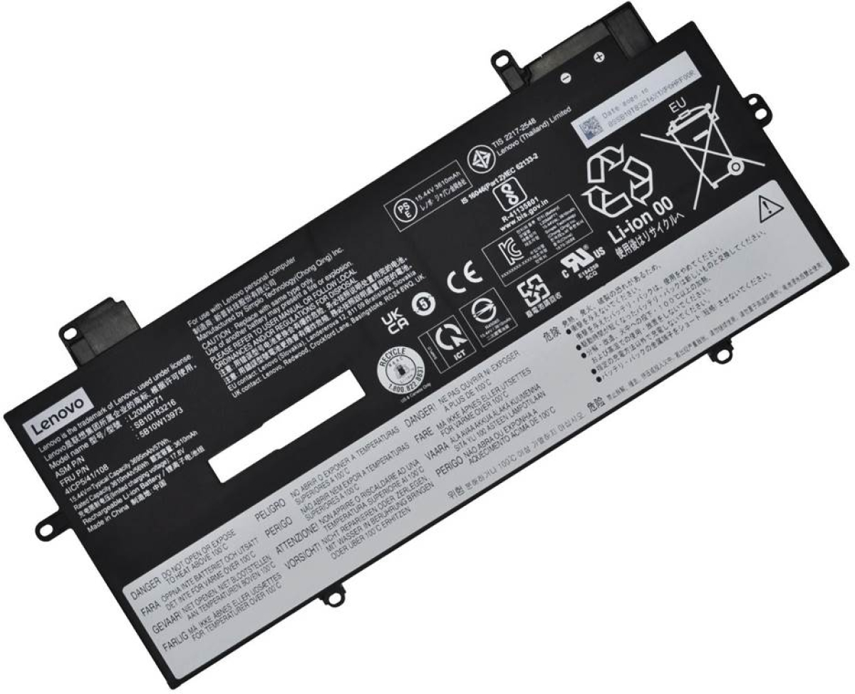 Батерия ОРИГИНАЛНА Lenovo ThinkPad X1 Carbon 9th 10th Gen X1 Yoga 6th 7th Gen L20C4P71на ниска цена с бърза доставка - BestPC.BG