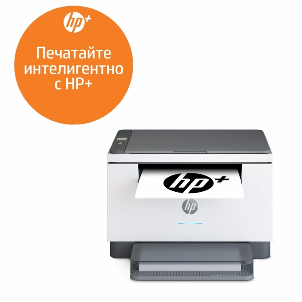 Мултифункционално у-во HP 3 в 1 LaserJet M234dwe, A4, Wi-Fi, HP+ съвместимна ниска цена с бърза доставка - BestPC.BG