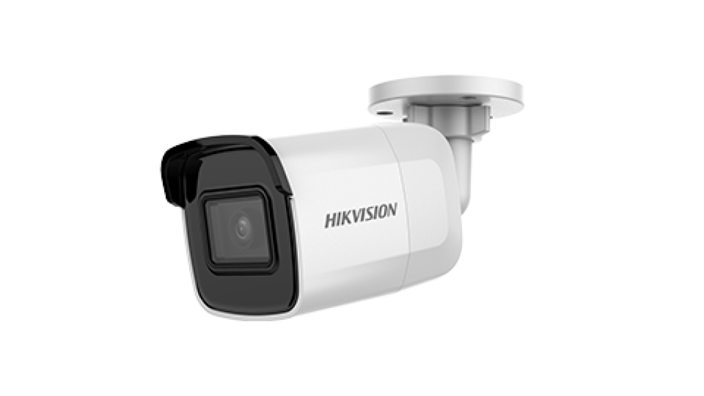 Камера HIKVISION DS-2CD2021G1-I(C)на ниска цена с бърза доставка - BestPC.BG
