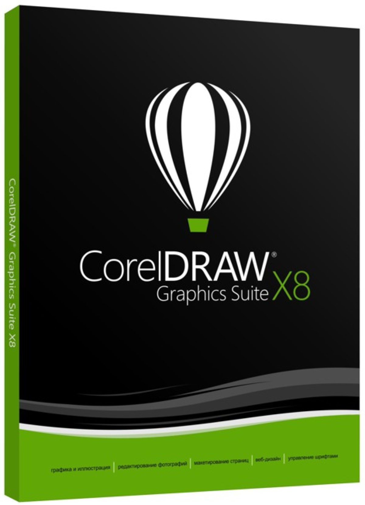 Софтуер CorelDRAW Graphics Suite Enterprise License (incl. 1 Yr CorelSure Maintenance)(5-50)на ниска цена с бърза доставка - BestPC.BG