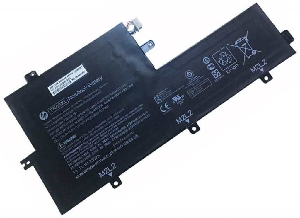 Батерия ОРИГИНАЛНА HP Spectre 13-H*** Split 13-G*** TR03XLна ниска цена с бърза доставка - BestPC.BG