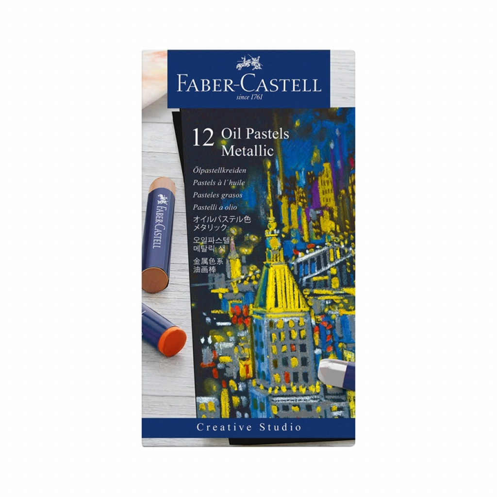 Faber-Castell Маслени пастели Creative Studio, металик, 12 цвятана ниска цена с бърза доставка - BestPC.BG