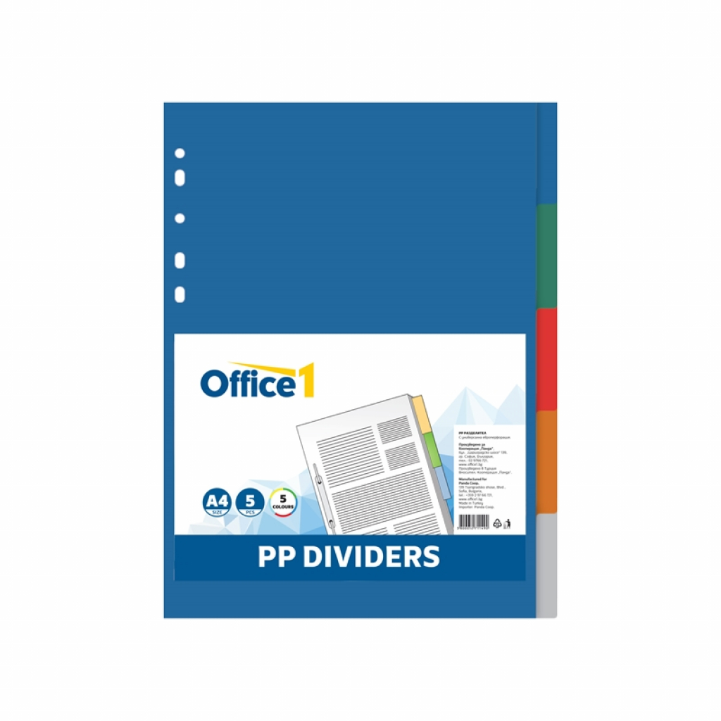 Office 1 Разделител, PP, A4, с цветове, 5 брояна ниска цена с бърза доставка - BestPC.BG