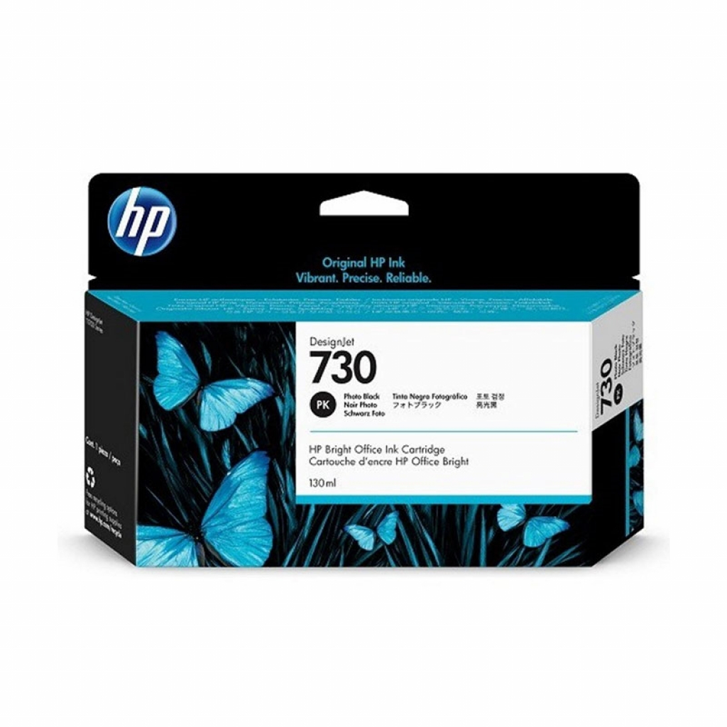 Касета с мастило HP Патрон P2V67A, No730, 130 ml, Photo Blackна ниска цена с бърза доставка - BestPC.BG
