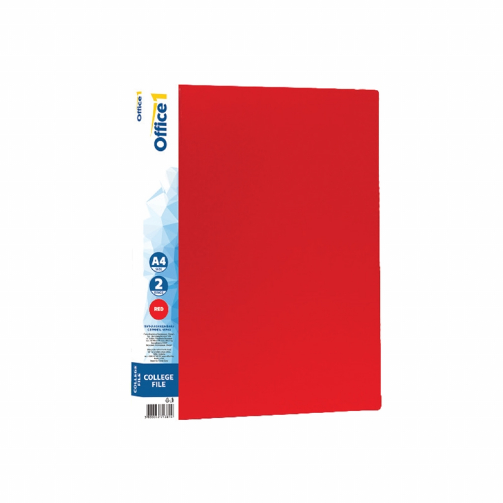 Office 1 Папка колиджфайл, 2 ринга, червенана ниска цена с бърза доставка - BestPC.BG