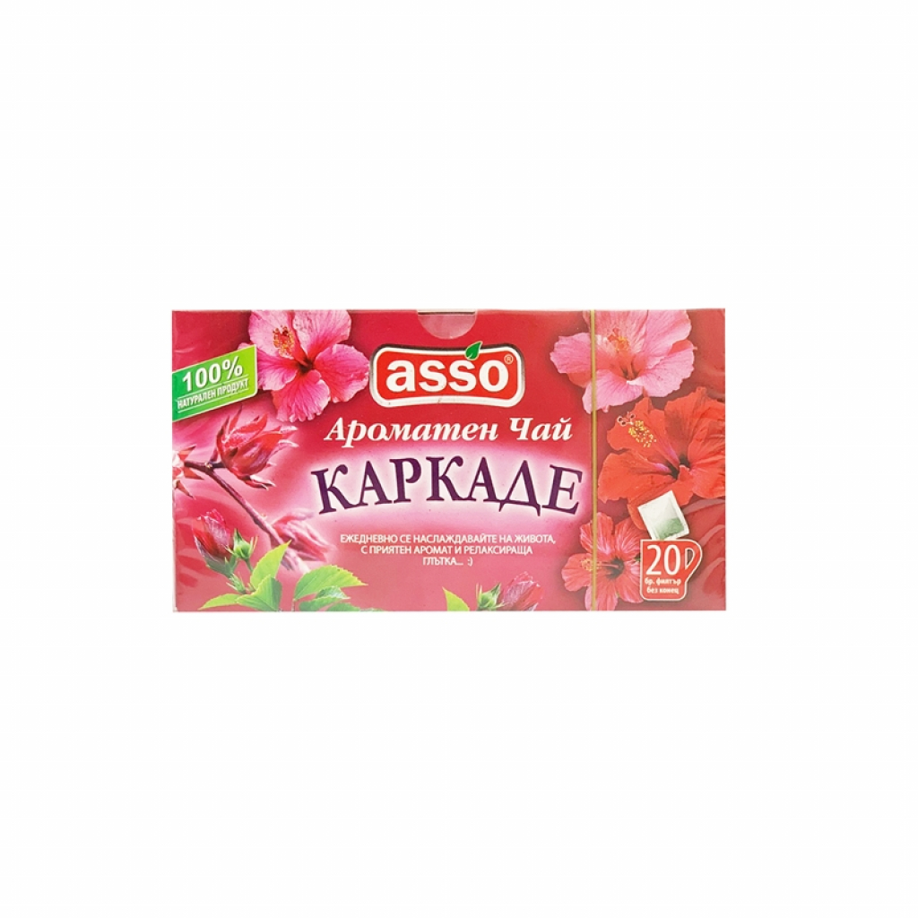 Asso Чай ''Каркаде'', билков, 20 брояна ниска цена с бърза доставка - BestPC.BG