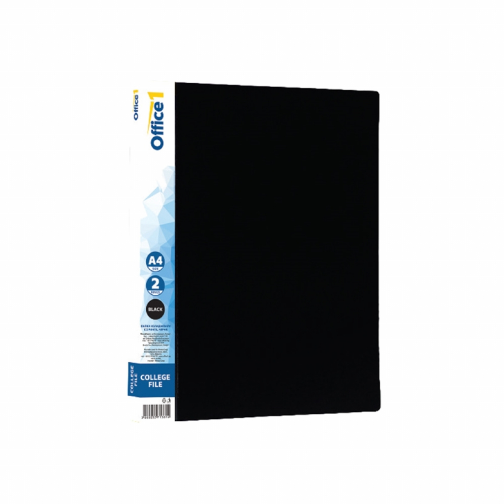 Office 1 Папка колиджфайл, 2 ринга, чернана ниска цена с бърза доставка - BestPC.BG