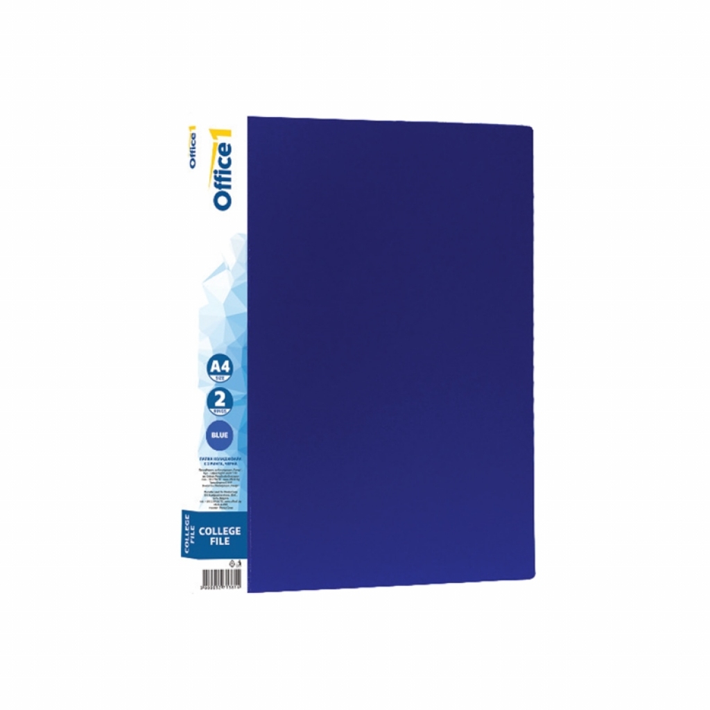 Office 1 Папка колиджфайл, 2 ринга, синяна ниска цена с бърза доставка - BestPC.BG