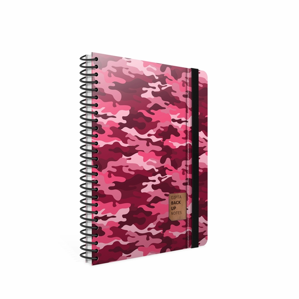 Gipta Тетрадка Backup, кремава хартия, широки редове, картонена корица, 120на ниска цена с бърза доставка - BestPC.BG