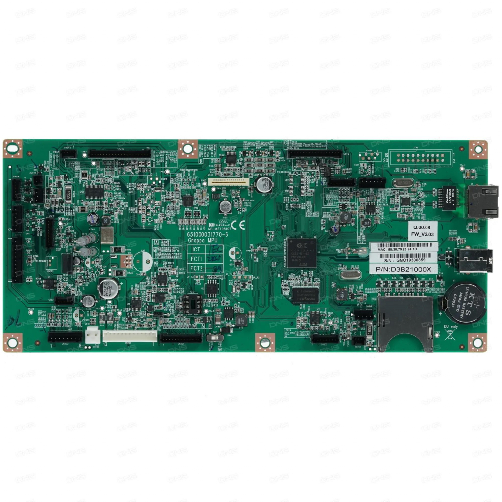 Мрежова карта Ricoh DDST Unit Type M16, MP 2014D, MP 2014ADна ниска цена с бърза доставка - BestPC.BG