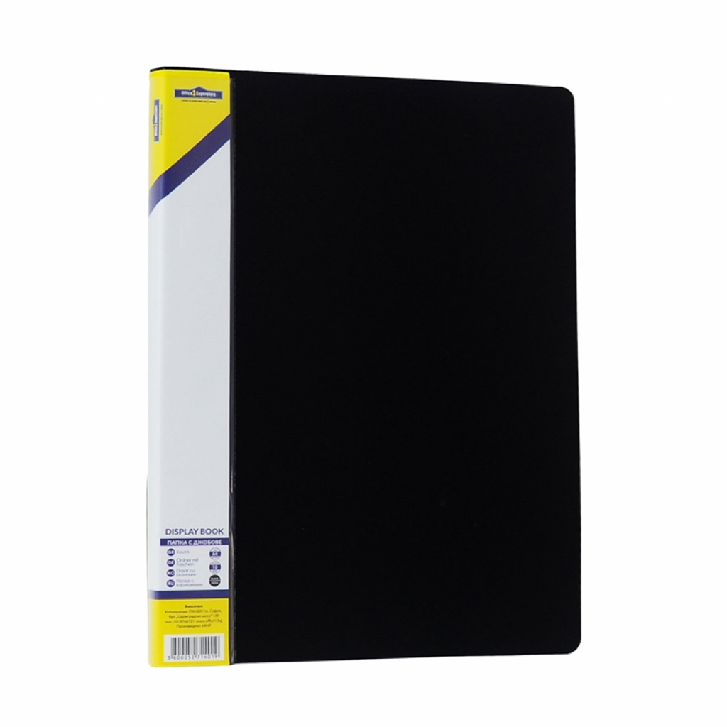 Office 1 Папка, с 40 джоба, със сменяем етикет, чернана ниска цена с бърза доставка - BestPC.BG