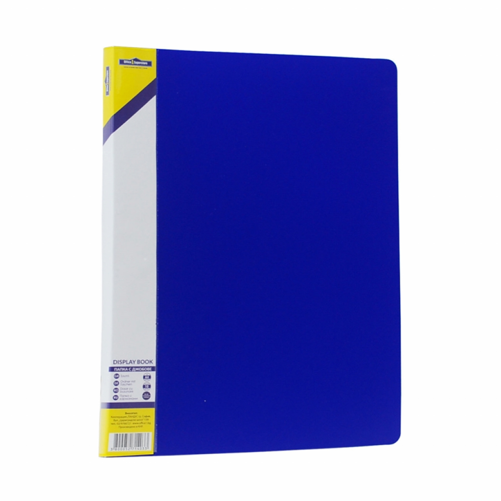 Office 1 Папка, с 40 джоба, със сменяем етикет, синяна ниска цена с бърза доставка - BestPC.BG