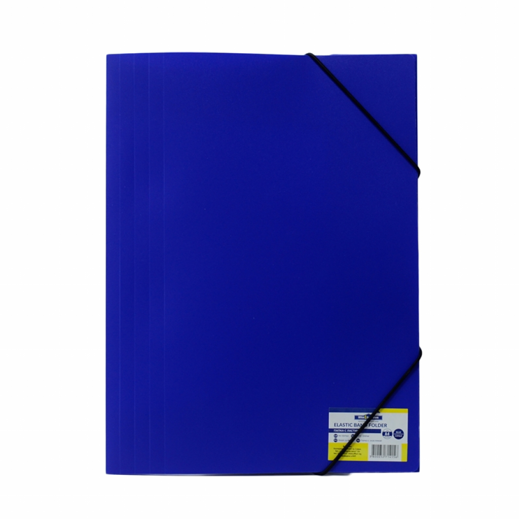 Office 1 Папка, PP, с ластик, синяна ниска цена с бърза доставка - BestPC.BG