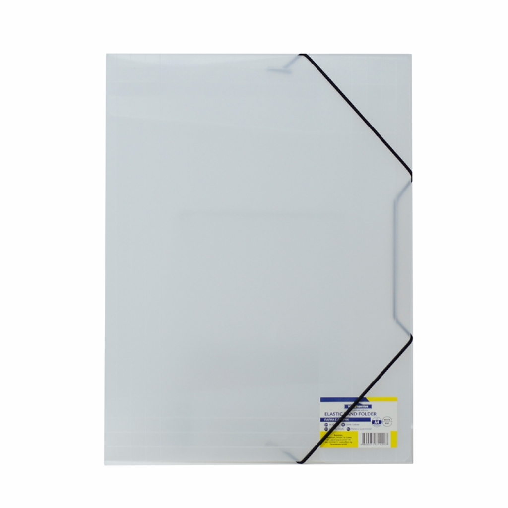 Office 1 Папка, PP, с ластик, бялана ниска цена с бърза доставка - BestPC.BG