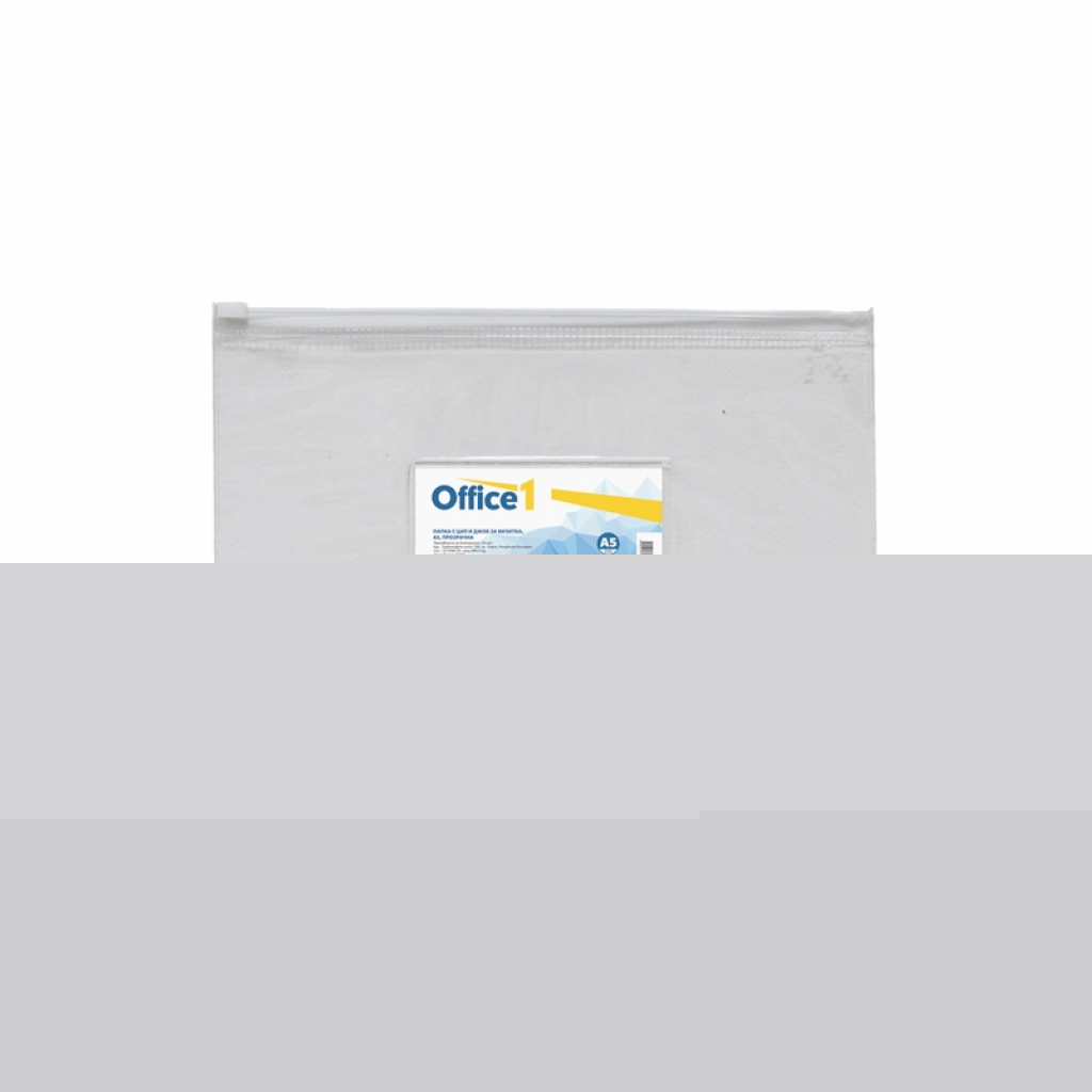 Office 1 Папка с цип и джоб за визитка, А5, прозрачнана ниска цена с бърза доставка - BestPC.BG