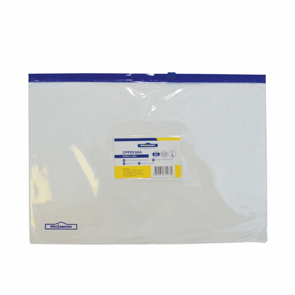 Office 1 Папка със син цип и джоб за визитка, А4, прозрачнана ниска цена с бърза доставка - BestPC.BG
